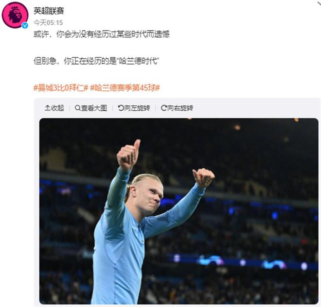 高位轴心 高位轴心